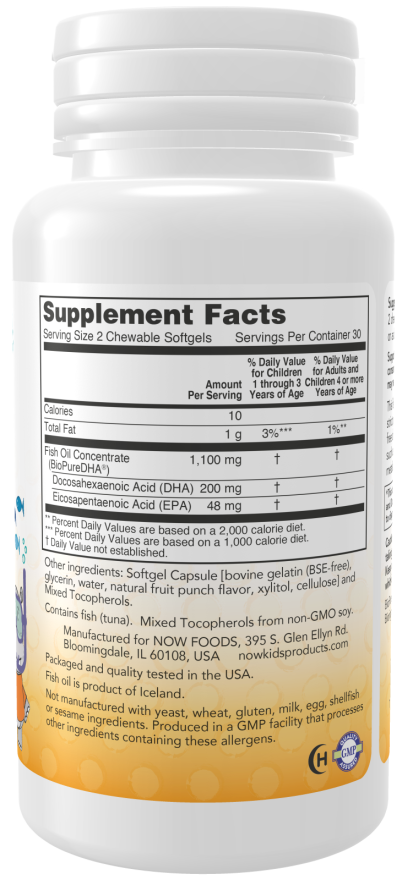 DHA Kids Chewable - 60 Softgels Bottle Right