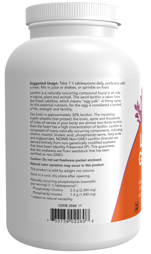 Lecithin Granules NOW Lecithin NOW Foods