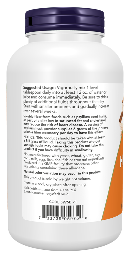 Psyllium Husk Powder Vegetarian - 12 oz. Bottle Left