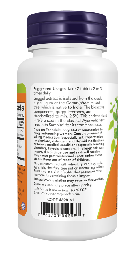 Guggul Extract - 90 Tablets Bottle Left