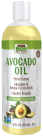 Avocado Cooking Oil in Plastic Bottle - 16 fl. oz. Bottle Front