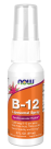Vitamin B-12 Liposomal Spray - 2 fl. oz. Bottle Front