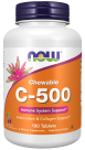Vitamin C-500 Cherry Chewable - 100 Tablets Bottle Front