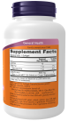 Caprylic Acid 600 mg - 100 Softgels Bottle Right