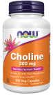 Choline 300 mg - 100 Veg Capsules Bottle Front