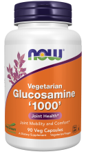 Glucosamine '1000' (Vegetarian) - 90 Veg Capsules Bottle Front