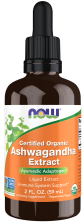 Ashwagandha Extract Liquid, Organic - 2 fl. oz. bottle front